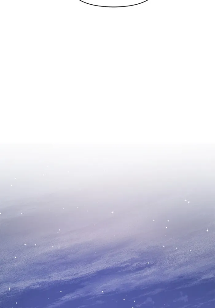 จริง ๆ แล้ว โอบารัมน่ะ… ตอนที่ 78 รูปที่ 11