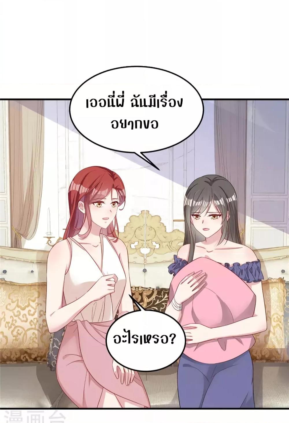 Manga-lc-com อ่านมังงะ อ่านการ์ตูน ออนไลน์ ฟรี ParanoidHiman ตอนที่ 1 2 3 4 5 6 7 8 9 10 11 12 13 14 ฟรี ไม่มีโฆษณา Manga-lc - อ่าน มังงะ อ่าน การ์ตูน ออนไลน์ อ่านมังงะ ฟรี