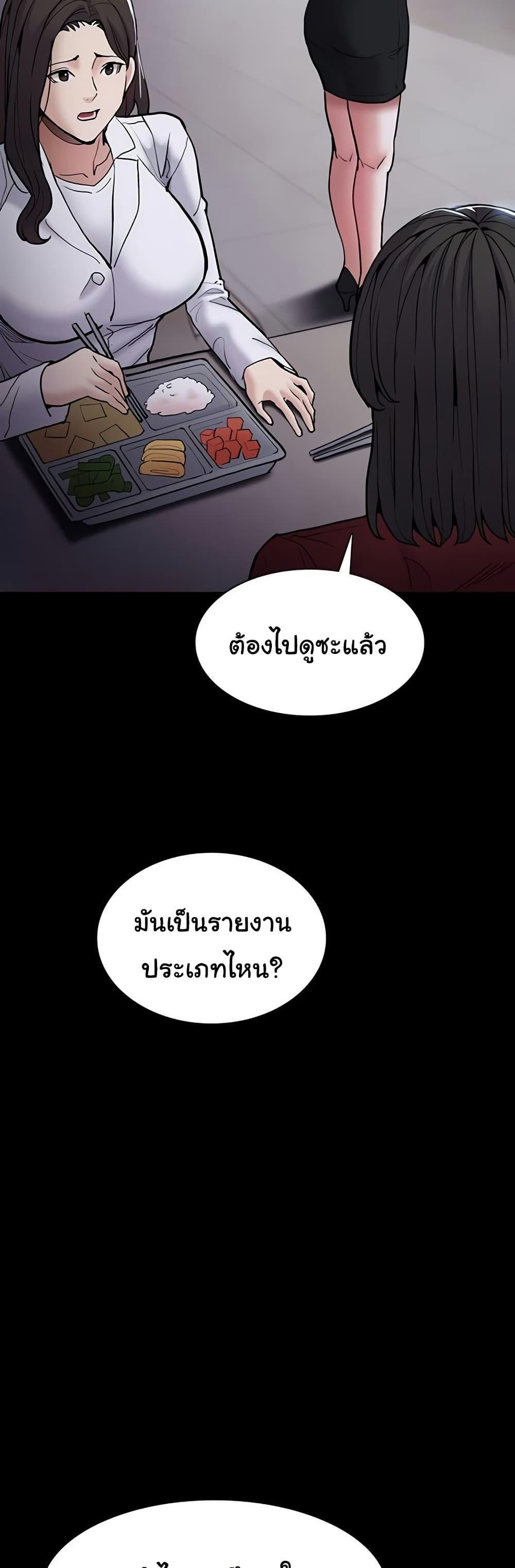 Doujin-Lc- อ่าน โดจิน มังฮวา เกาหลี ญี่ปุ่น จีน แปลไทย Pervert Diary ตอนที่ 1 2 3 4 5 6 7 8 9 10 11 12 13 14 ฟรี ไม่มีโฆษณา อ่าน โดจิน Manhwa เกาหลี ญี่ปุ่น จีน เรามีครบ คัดมาให้เน้นๆ โดจิน 18+ รับประกันความฟินโดย  Doujin Lc