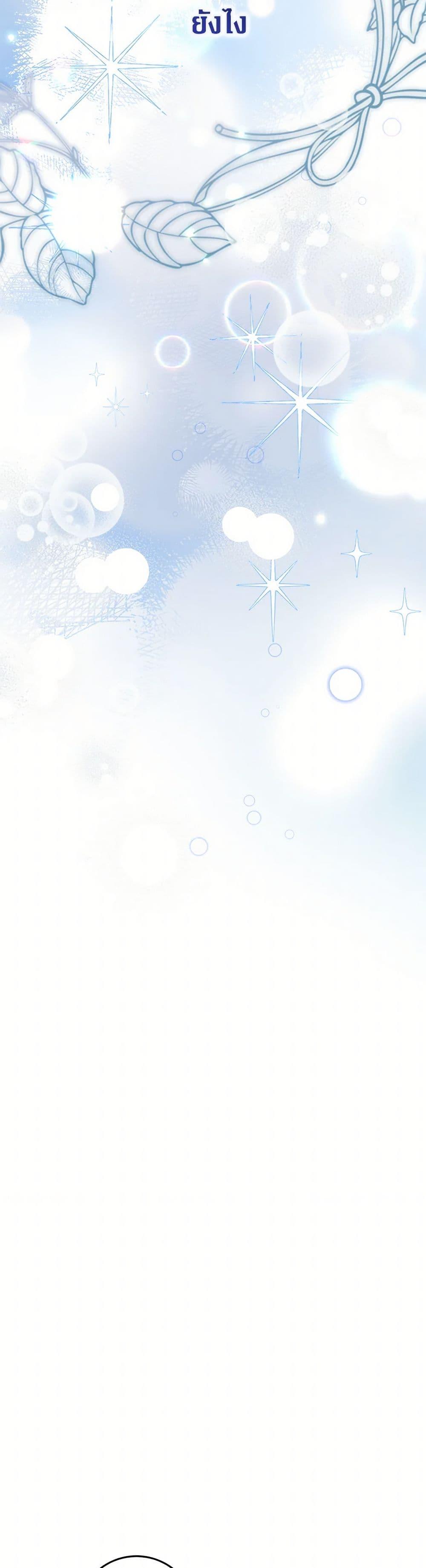 Manga-lc-com อ่านมังงะ อ่านการ์ตูน ออนไลน์ ฟรี Friends Shouldn’t Act This Way ตอนที่ 1 2 3 4 5 6 7 8 9 10 11 12 13 14 ฟรี ไม่มีโฆษณา Manga-lc - อ่าน มังงะ อ่าน การ์ตูน ออนไลน์ อ่านมังงะ ฟรี