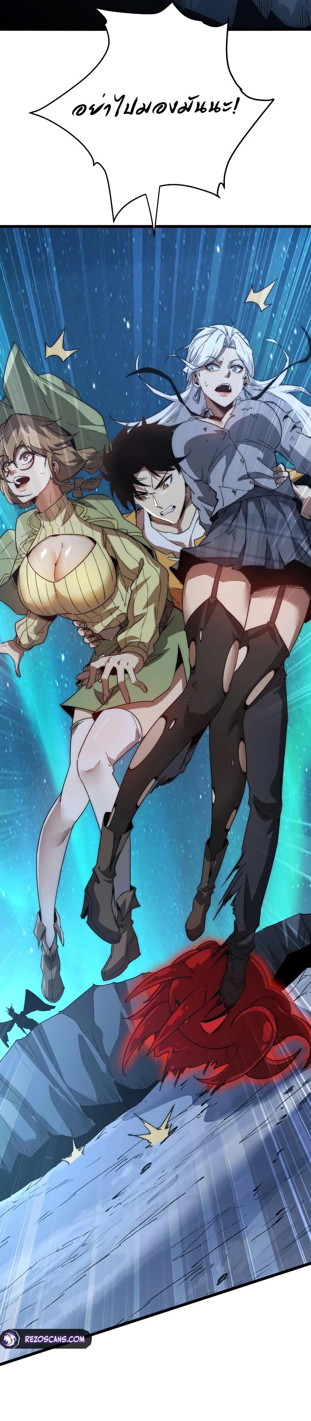 Manga-lc-com อ่านมังงะ อ่านการ์ตูน ออนไลน์ ฟรี Summon the devil, I am the abyss ตอนที่ 1 2 3 4 5 6 7 8 9 10 11 12 13 14 ฟรี ไม่มีโฆษณา Manga-lc - อ่าน มังงะ อ่าน การ์ตูน ออนไลน์ อ่านมังงะ ฟรี