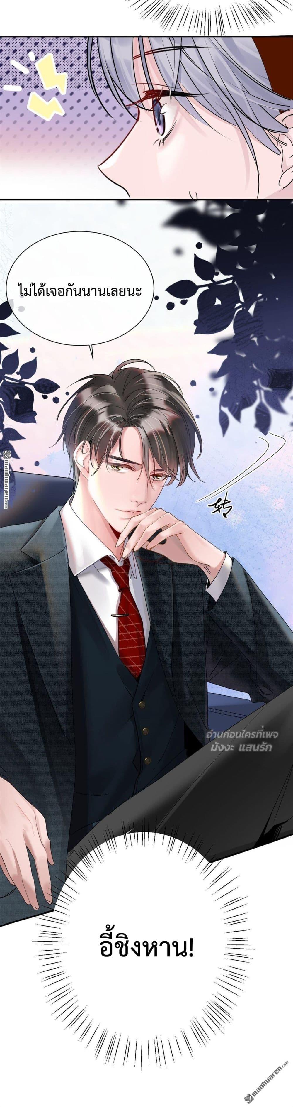 Manga-lc-com อ่านมังงะ อ่านการ์ตูน ออนไลน์ ฟรี TheLittleSecr ตอนที่ 1 2 3 4 5 6 7 8 9 10 11 12 13 14 ฟรี ไม่มีโฆษณา Manga-lc - อ่าน มังงะ อ่าน การ์ตูน ออนไลน์ อ่านมังงะ ฟรี