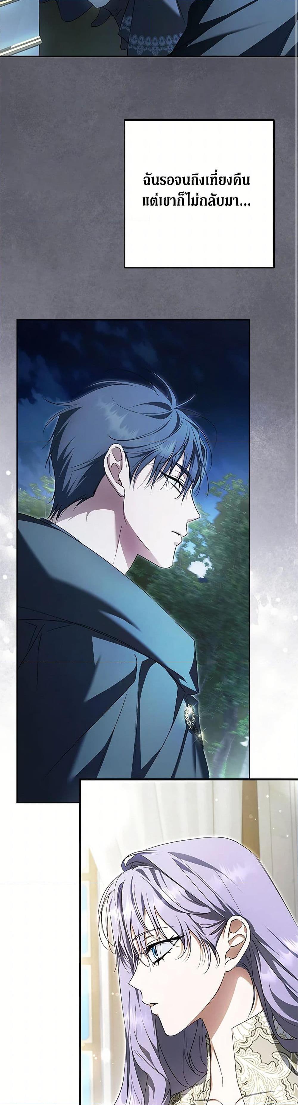 Manga-lc-com อ่านมังงะ อ่านการ์ตูน ออนไลน์ ฟรี An Extra Stole the Male Leads ตอนที่ 1 2 3 4 5 6 7 8 9 10 11 12 13 14 ฟรี ไม่มีโฆษณา Manga-lc - อ่าน มังงะ อ่าน การ์ตูน ออนไลน์ อ่านมังงะ ฟรี