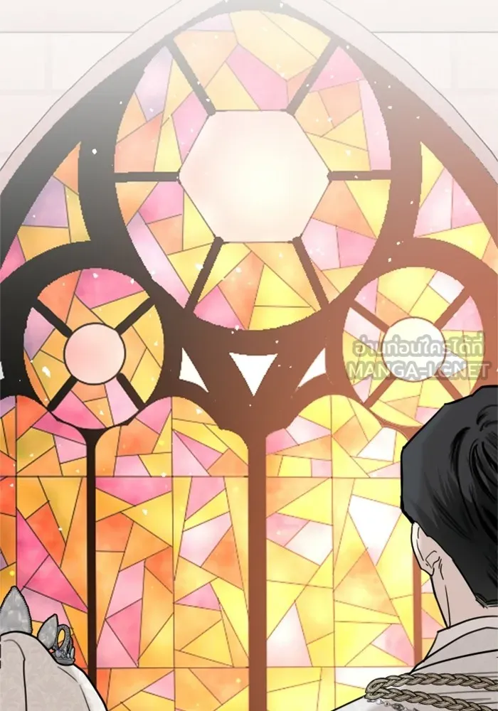 ครอบครัวสามีเห็นทีจะคลั่งรัก ตอนที่ 4 รูปที่ 39