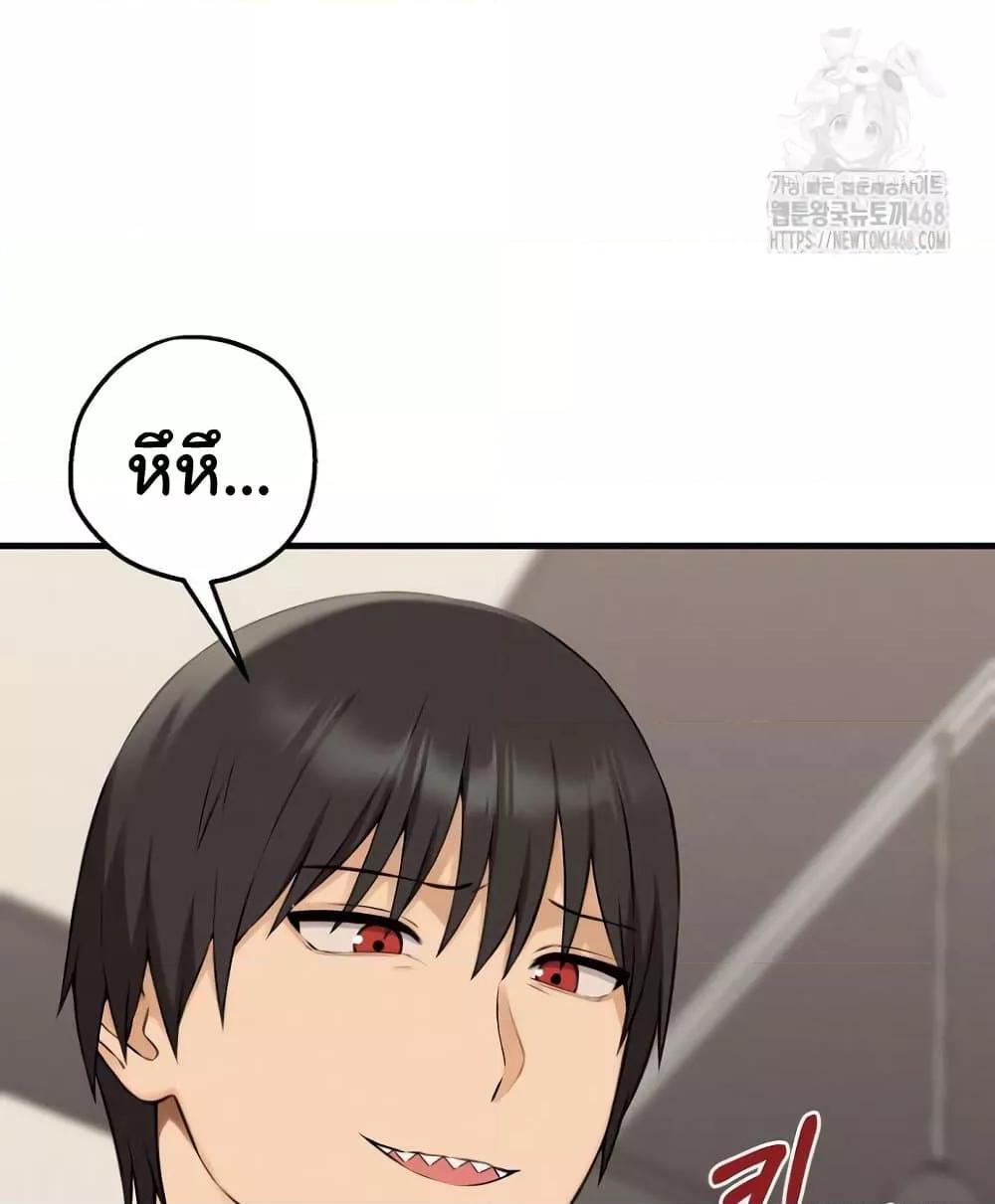 Doujin-Lc- อ่าน โดจิน มังฮวา เกาหลี ญี่ปุ่น จีน แปลไทย Shattered Ties ตอนที่ 1 2 3 4 5 6 7 8 9 10 11 12 13 14 ฟรี ไม่มีโฆษณา อ่าน โดจิน Manhwa เกาหลี ญี่ปุ่น จีน เรามีครบ คัดมาให้เน้นๆ โดจิน 18+ รับประกันความฟินโดย  Doujin Lc