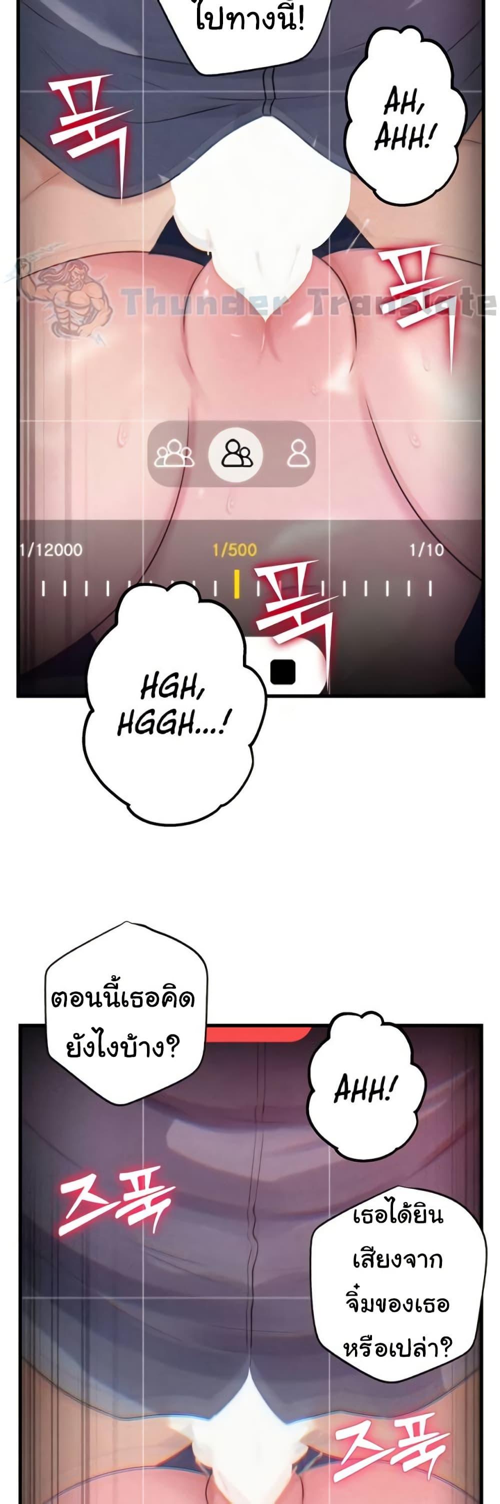 Doujin-Lc- อ่าน โดจิน มังฮวา เกาหลี ญี่ปุ่น จีน แปลไทย Not the Daughter ตอนที่ 1 2 3 4 5 6 7 8 9 10 11 12 13 14 ฟรี ไม่มีโฆษณา อ่าน โดจิน Manhwa เกาหลี ญี่ปุ่น จีน เรามีครบ คัดมาให้เน้นๆ โดจิน 18+ รับประกันความฟินโดย  Doujin Lc