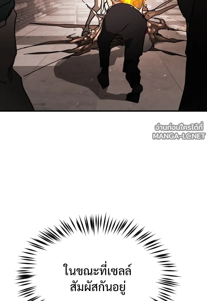 Manga-lc-com อ่านมังงะ อ่านการ์ตูน ออนไลน์ ฟรี วันดีคืนดี โซลก็ ตอนที่ 1 2 3 4 5 6 7 8 9 10 11 12 13 14 ฟรี ไม่มีโฆษณา Manga-lc - อ่าน มังงะ อ่าน การ์ตูน ออนไลน์ อ่านมังงะ ฟรี