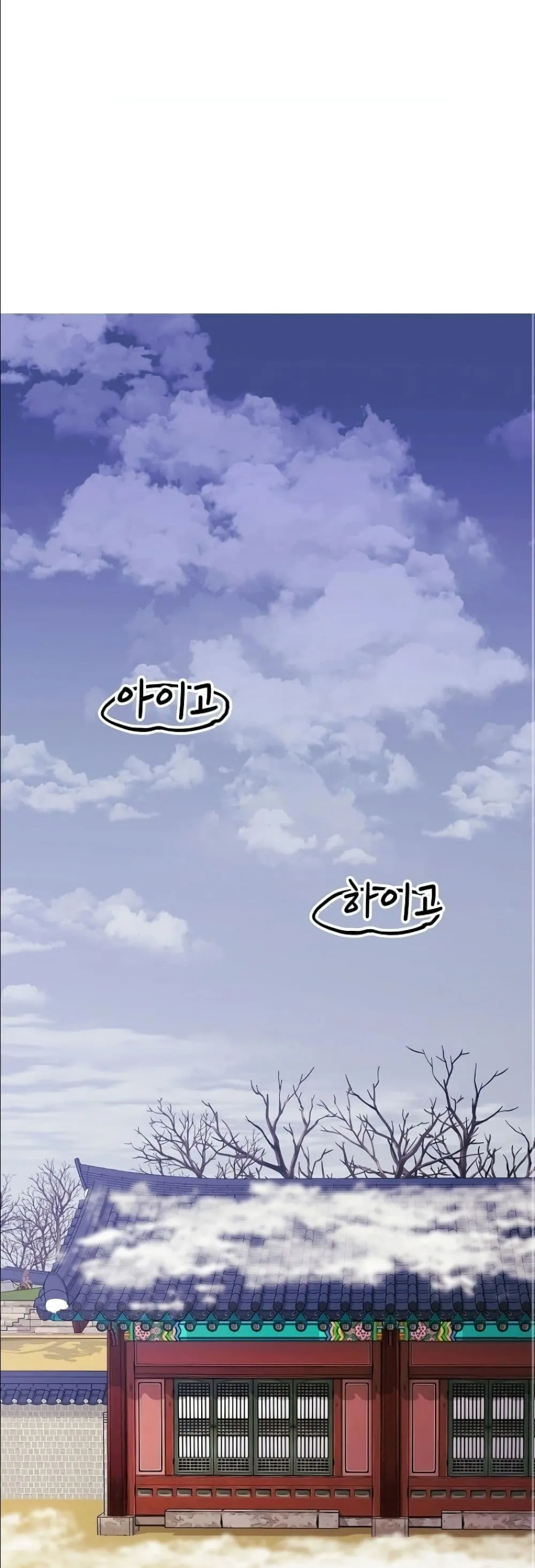 Manga-lc-com อ่านมังงะ อ่านการ์ตูน ออนไลน์ ฟรี The Princess’s Guide to a Perfect Life ตอนที่ 1 2 3 4 5 6 7 8 9 10 11 12 13 14 ฟรี ไม่มีโฆษณา Manga-lc - อ่าน มังงะ อ่าน การ์ตูน ออนไลน์ อ่านมังงะ ฟรี