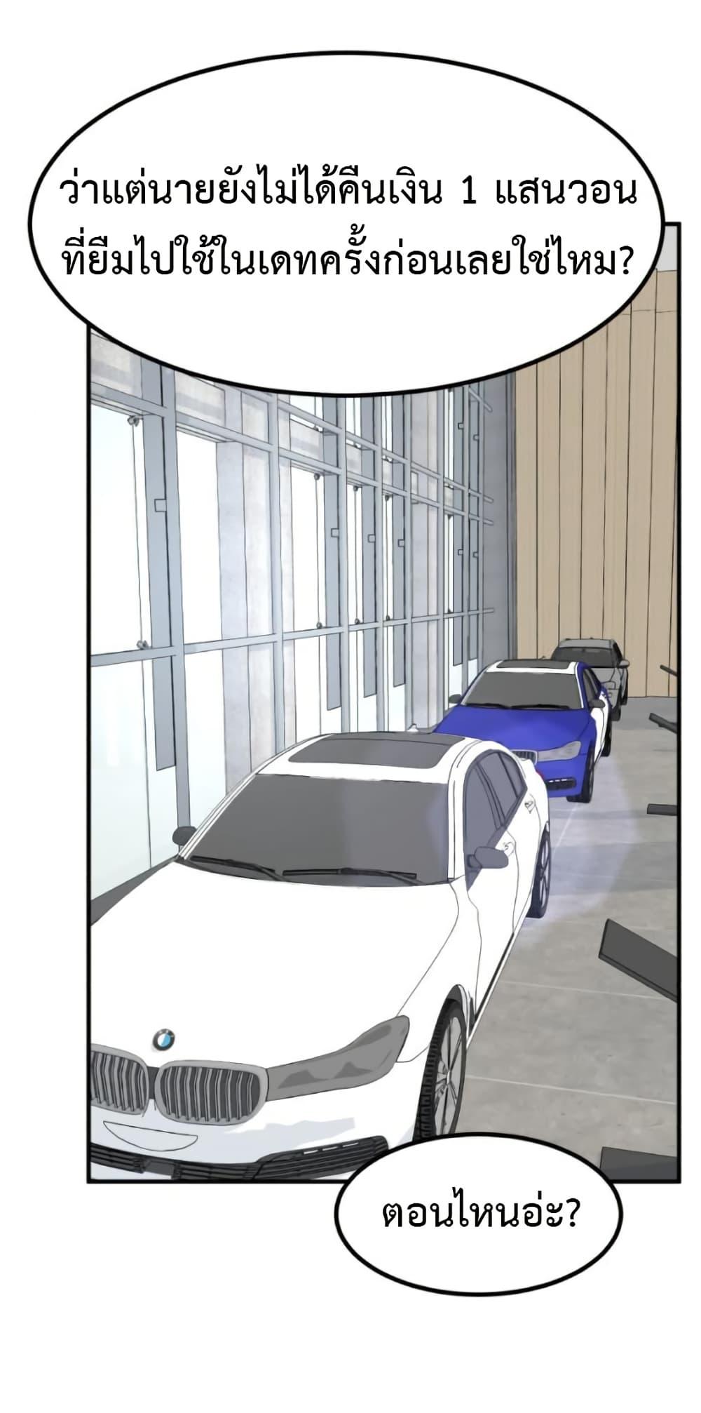 Manga-lc-com อ่านมังงะ อ่านการ์ตูน ออนไลน์ ฟรี Investors Who See the Future ตอนที่ 1 2 3 4 5 6 7 8 9 10 11 12 13 14 ฟรี ไม่มีโฆษณา Manga-lc - อ่าน มังงะ อ่าน การ์ตูน ออนไลน์ อ่านมังงะ ฟรี
