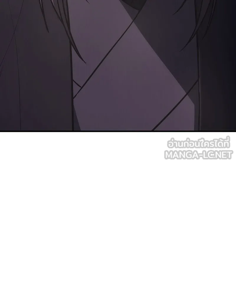 เกิดอีกทีเป็นว่าที่ประมุขลัทธิมาร ตอนที่ 126 รูปที่ 3