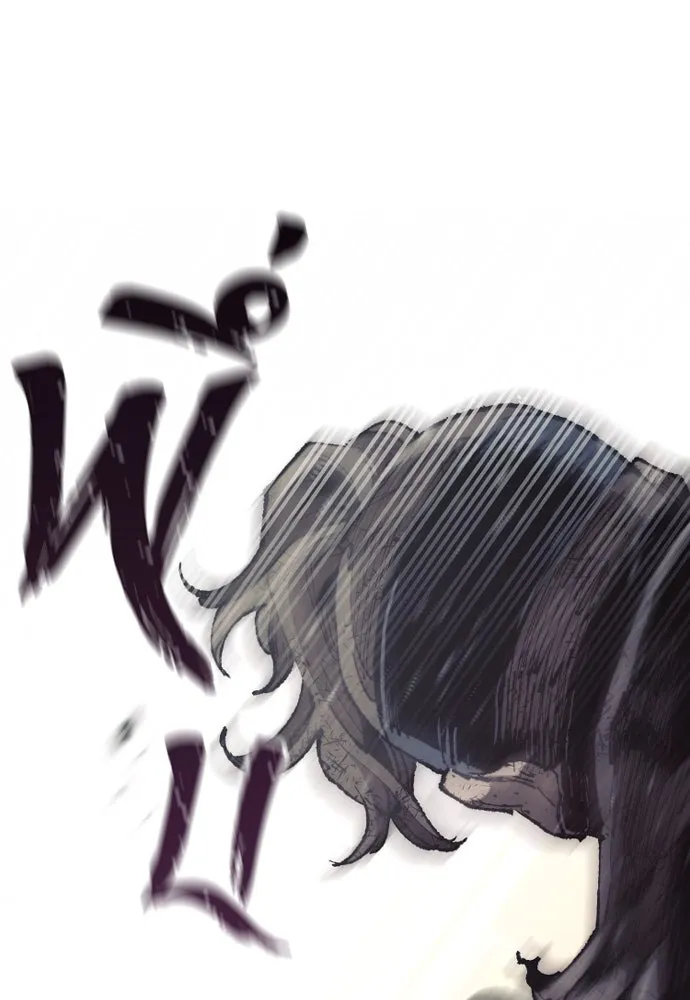 เส้นทางสู่เทพมาร ตอนที่ 90 รูปที่ 91