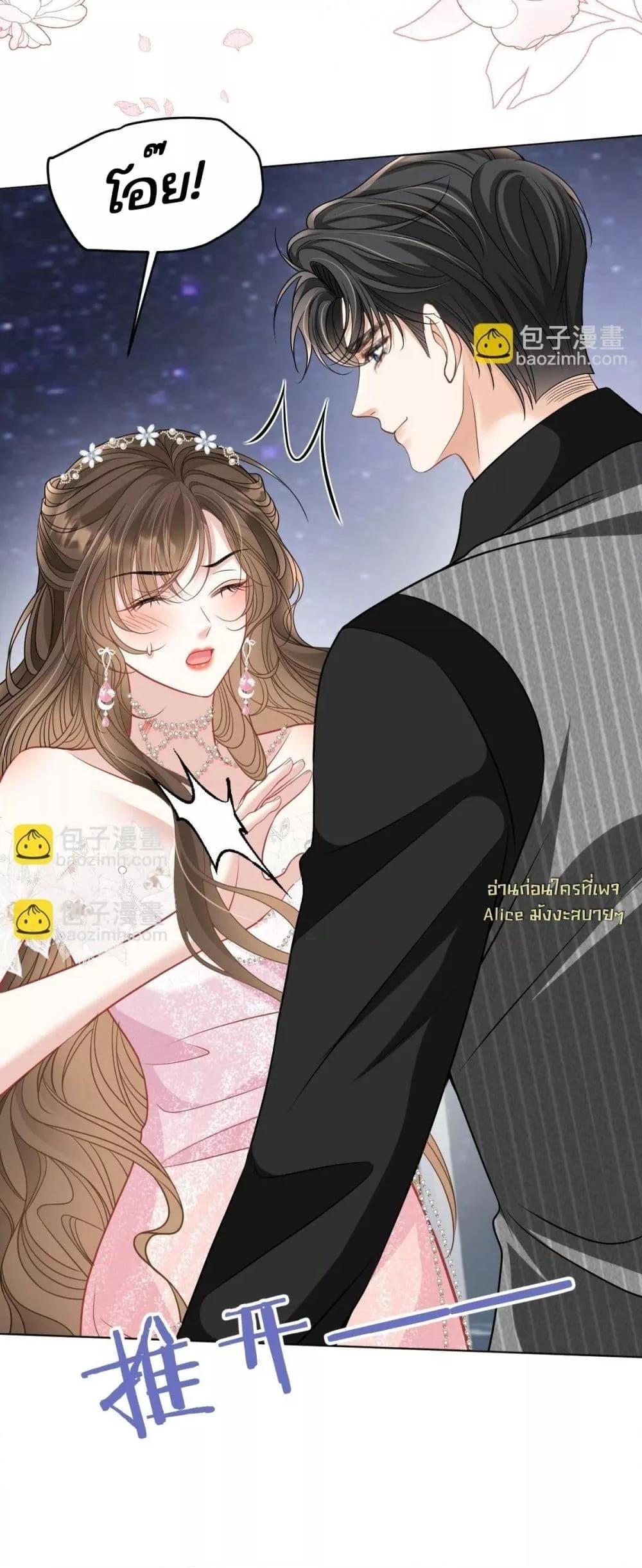 Manga-lc-com อ่านมังงะ อ่านการ์ตูน ออนไลน์ ฟรี OneNightStand ตอนที่ 1 2 3 4 5 6 7 8 9 10 11 12 13 14 ฟรี ไม่มีโฆษณา Manga-lc - อ่าน มังงะ อ่าน การ์ตูน ออนไลน์ อ่านมังงะ ฟรี