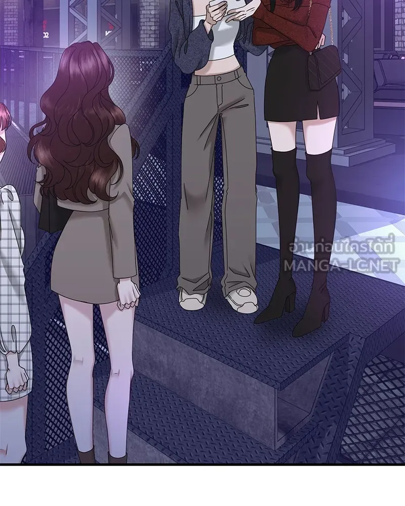 สามีที่ไม่ได้ขอ ตอนที่ 27 รูปที่ 63