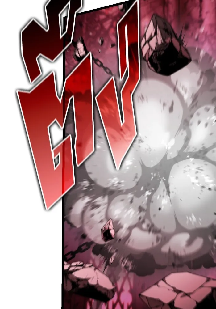 การแข่งขันของผู้เกิดใหม่ ตอนที่ 34 รูปที่ 98