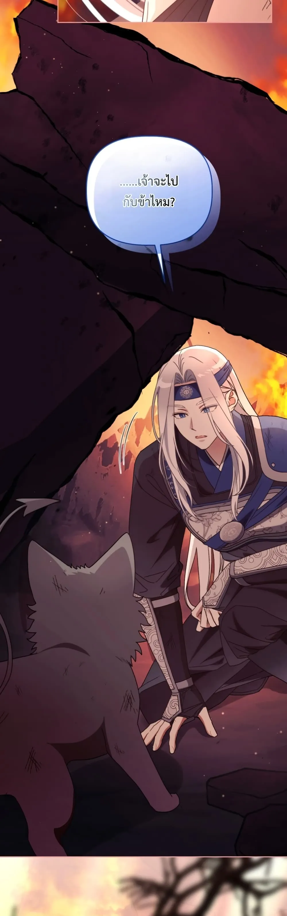 Manga-lc-com อ่านมังงะ อ่านการ์ตูน ออนไลน์ ฟรี The White Tiger Clan Little Fluff ตอนที่ 1 2 3 4 5 6 7 8 9 10 11 12 13 14 ฟรี ไม่มีโฆษณา Manga-lc - อ่าน มังงะ อ่าน การ์ตูน ออนไลน์ อ่านมังงะ ฟรี