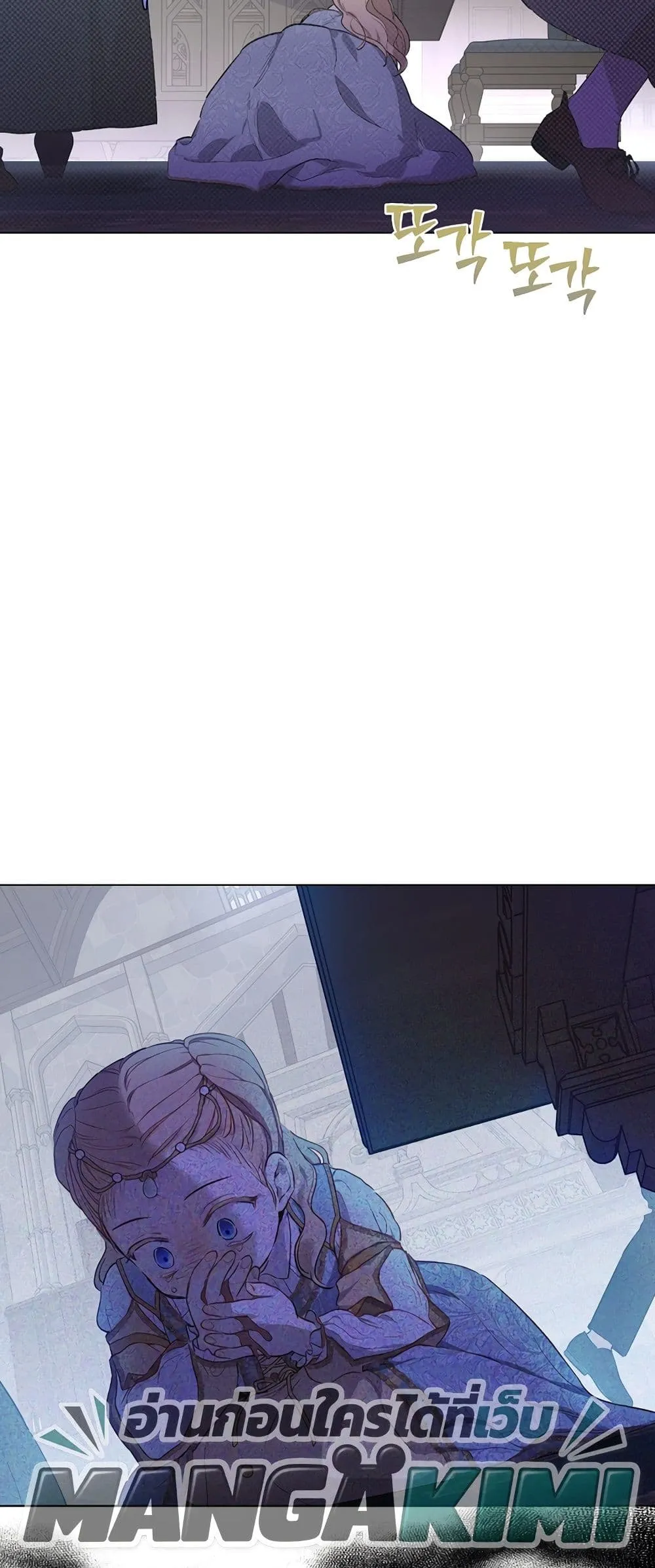 Manga-lc-com อ่านมังงะ อ่านการ์ตูน ออนไลน์ ฟรี The Forgotten Field ตอนที่ 1 2 3 4 5 6 7 8 9 10 11 12 13 14 ฟรี ไม่มีโฆษณา Manga-lc - อ่าน มังงะ อ่าน การ์ตูน ออนไลน์ อ่านมังงะ ฟรี