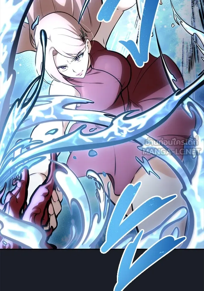 อูเร็ค มาซิโน่ ตอนที่ 9 ผู้ว่างเปล่า รูปที่ 42