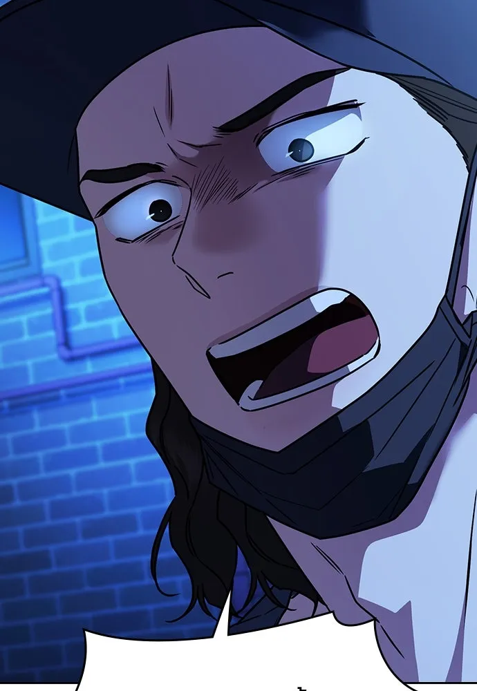 รักแล้วห้ามเลิก ตอนที่ 14 รูปที่ 34