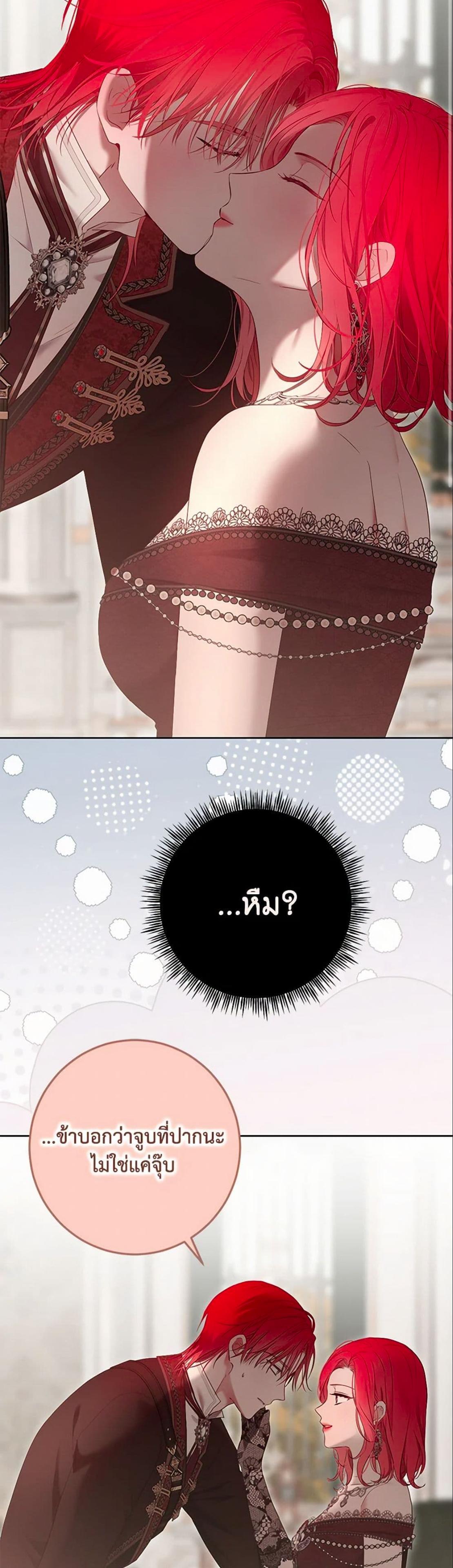 Manga-lc-com อ่านมังงะ อ่านการ์ตูน ออนไลน์ ฟรี I Fell into a Reverse Harem Game! ตอนที่ 1 2 3 4 5 6 7 8 9 10 11 12 13 14 ฟรี ไม่มีโฆษณา Manga-lc - อ่าน มังงะ อ่าน การ์ตูน ออนไลน์ อ่านมังงะ ฟรี