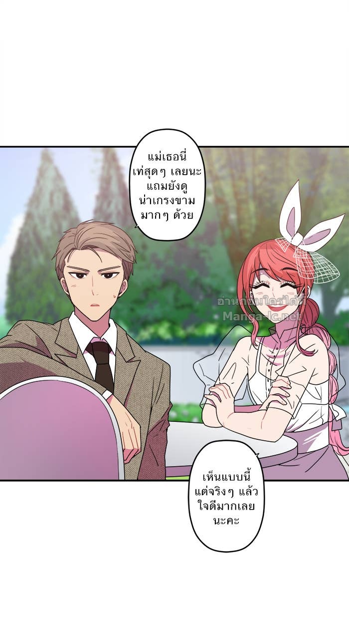 Doujin-Lc- อ่าน โดจิน มังฮวา เกาหลี ญี่ปุ่น จีน แปลไทย Take My Money รักนี้...มีเปย์ ตอนที่ 1 2 3 4 5 6 7 8 9 10 11 12 13 14 ฟรี ไม่มีโฆษณา อ่าน โดจิน Manhwa เกาหลี ญี่ปุ่น จีน เรามีครบ คัดมาให้เน้นๆ โดจิน 18+ รับประกันความฟินโดย Doujin Lc