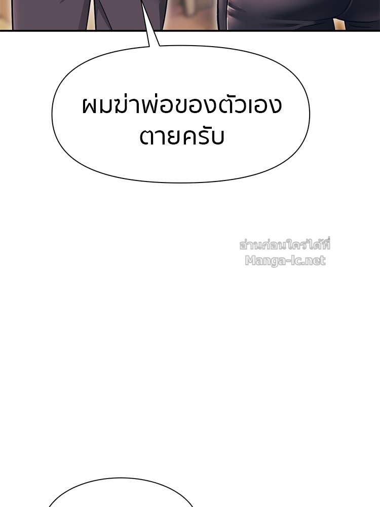 Doujin-Lc- อ่าน โดจิน มังฮวา เกาหลี ญี่ปุ่น จีน แปลไทย โคตรแกร่ง ตอนที่ 1 2 3 4 5 6 7 8 9 10 11 12 13 14 ฟรี ไม่มีโฆษณา อ่าน โดจิน Manhwa เกาหลี ญี่ปุ่น จีน เรามีครบ คัดมาให้เน้นๆ โดจิน 18+ รับประกันความฟินโดย Doujin Lc
