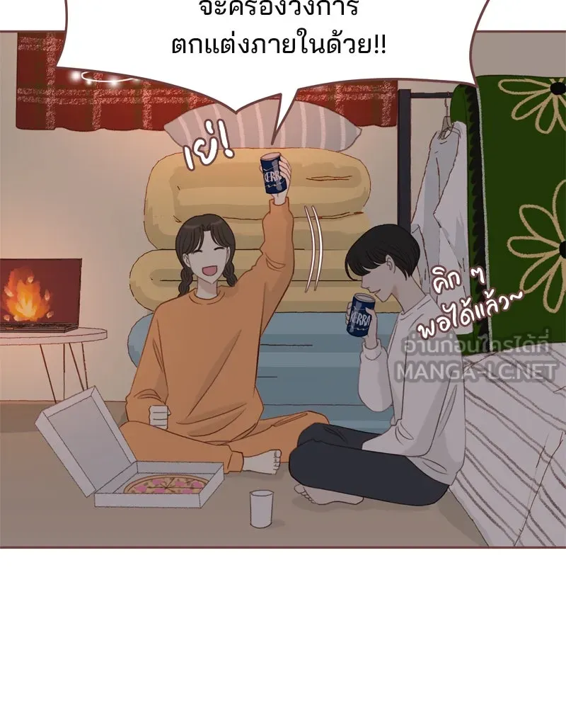 เพียงลมหนาว ตอนที่ 2 รูปที่ 51