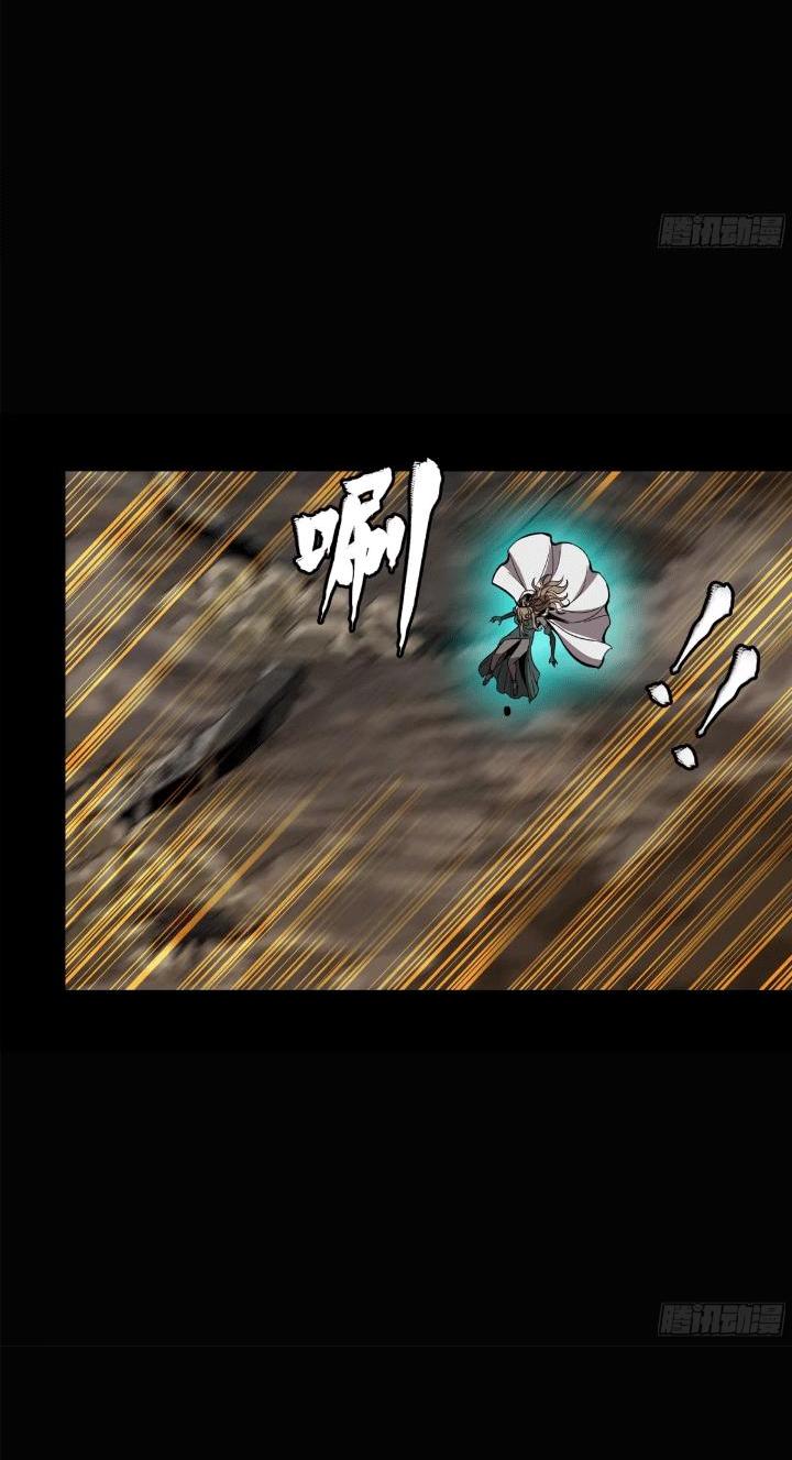 Manga-lc-com อ่านมังงะ อ่านการ์ตูน ออนไลน์ ฟรี Legend of Star General ตอนที่ 1 2 3 4 5 6 7 8 9 10 11 12 13 14 ฟรี ไม่มีโฆษณา Manga-lc - อ่าน มังงะ อ่าน การ์ตูน ออนไลน์ อ่านมังงะ ฟรี