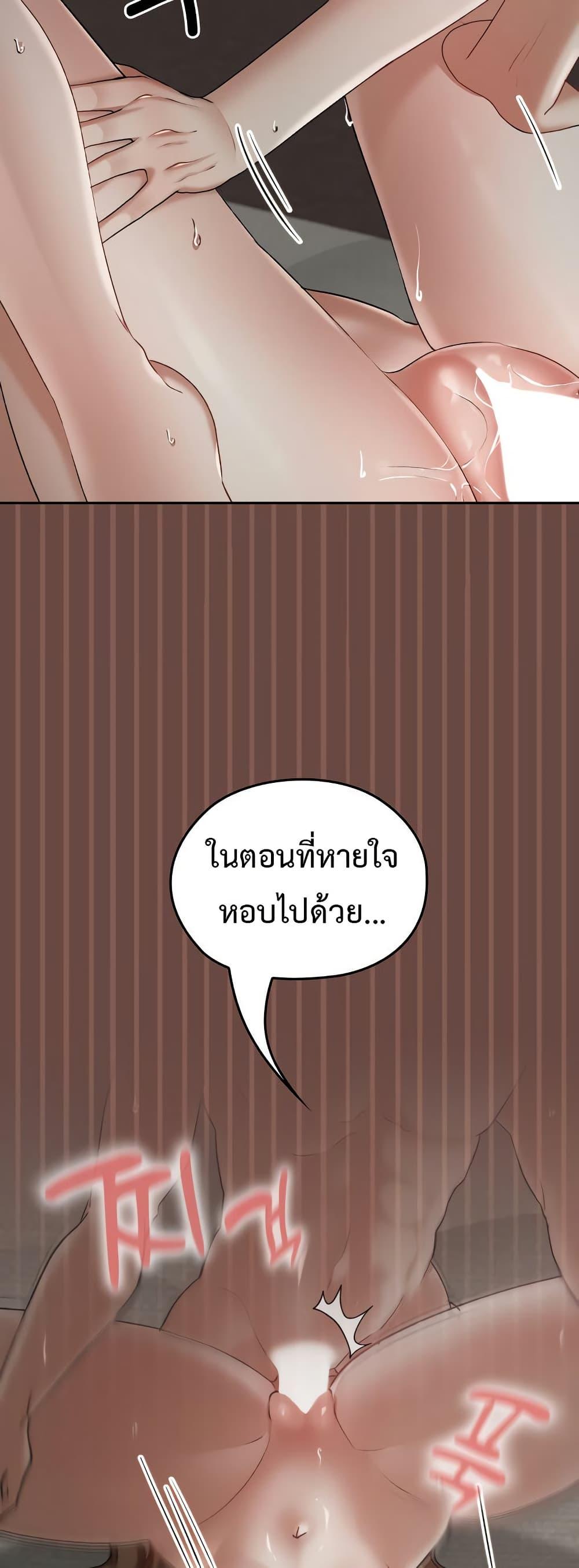 Doujin-Lc- อ่าน โดจิน มังฮวา เกาหลี ญี่ปุ่น จีน แปลไทย Keep It a Secret ตอนที่ 1 2 3 4 5 6 7 8 9 10 11 12 13 14 ฟรี ไม่มีโฆษณา อ่าน โดจิน Manhwa เกาหลี ญี่ปุ่น จีน เรามีครบ คัดมาให้เน้นๆ โดจิน 18+ รับประกันความฟินโดย  Doujin Lc