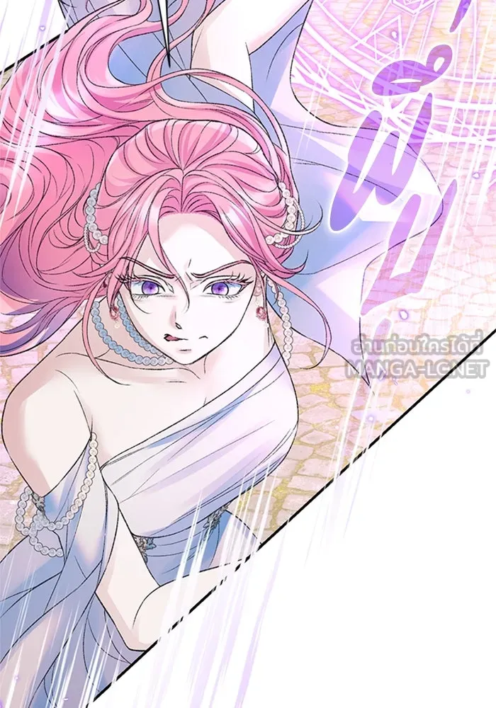 ไหนบอกว่าฉันใกล้ตาย ตอนที่ 62 รูปที่ 24