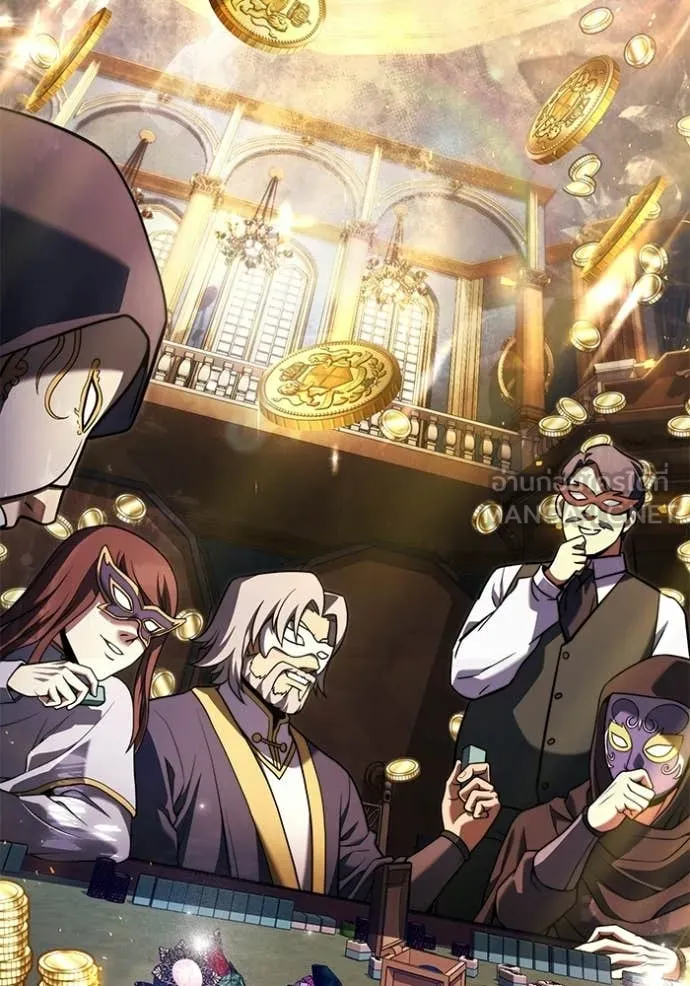 อัศวินดำล่าท้าเวลา ตอนที่ 115 รูปที่ 174