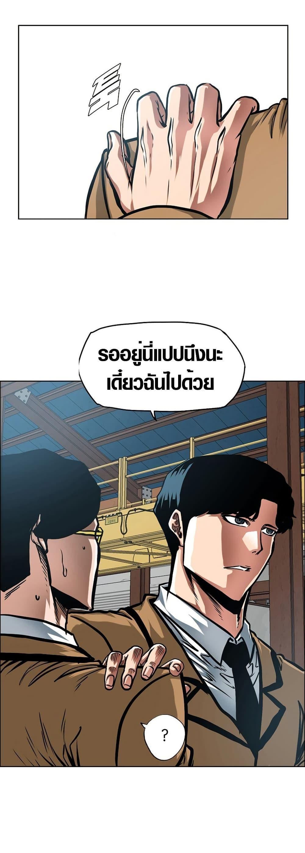 Manga-lc-com อ่านมังงะ อ่านการ์ตูน ออนไลน์ ฟรี Secret Family ตอนที่ 1 2 3 4 5 6 7 8 9 10 11 12 13 14 ฟรี ไม่มีโฆษณา Manga-lc - อ่าน มังงะ อ่าน การ์ตูน ออนไลน์ อ่านมังงะ ฟรี