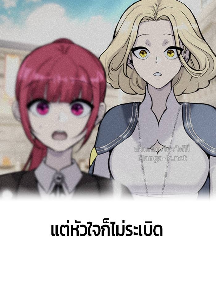 Doujin-Lc- อ่าน โดจิน มังฮวา เกาหลี ญี่ปุ่น จีน แปลไทย แกร่งเกินผู้กล้า แต่ซ่าไม่ได้ ตอนที่ 1 2 3 4 5 6 7 8 9 10 11 12 13 14 ฟรี ไม่มีโฆษณา อ่าน โดจิน Manhwa เกาหลี ญี่ปุ่น จีน เรามีครบ คัดมาให้เน้นๆ โดจิน 18+ รับประกันความฟินโดย Doujin Lc
