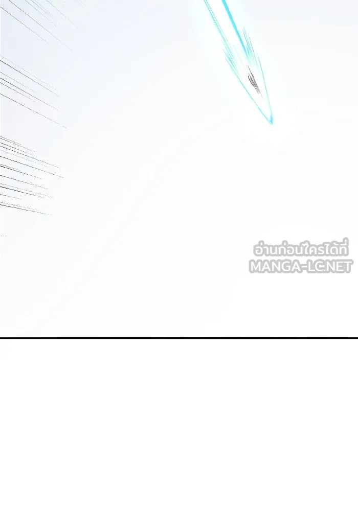ยอดคนเลเวลทะลุ ตอนที่ 84 มนุษย์นั้นแข็งแกร่ง (2) รูปที่ 198