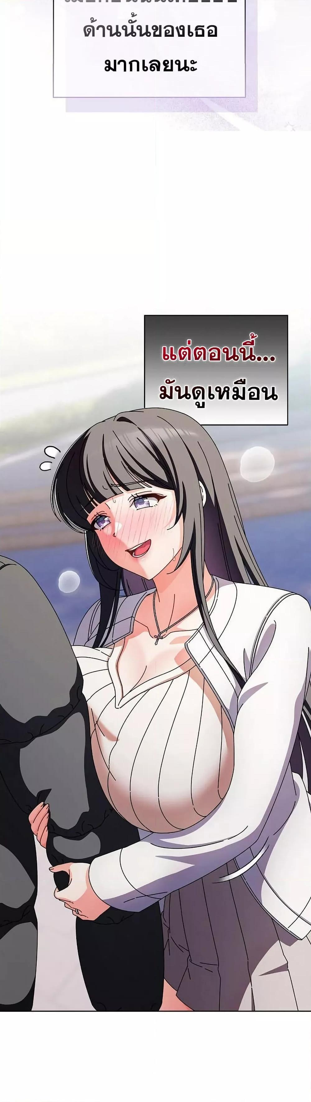 Doujin-Lc- อ่าน โดจิน มังฮวา เกาหลี ญี่ปุ่น จีน แปลไทย Make My Girlfriend Dirty ตอนที่ 1 2 3 4 5 6 7 8 9 10 11 12 13 14 ฟรี ไม่มีโฆษณา อ่าน โดจิน Manhwa เกาหลี ญี่ปุ่น จีน เรามีครบ คัดมาให้เน้นๆ โดจิน 18+ รับประกันความฟินโดย  Doujin Lc