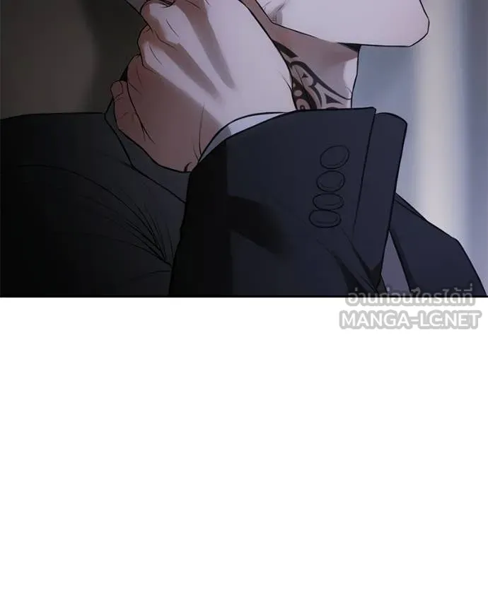 Baek XX ตอนที่ 153 รูปที่ 174