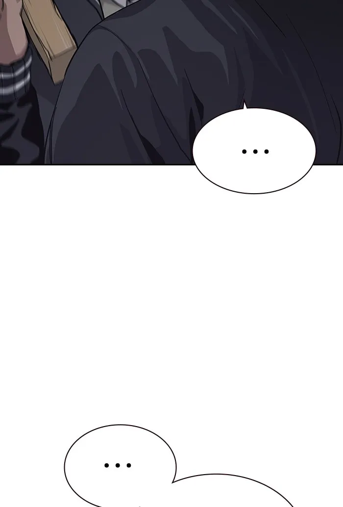 เหยื่ออย่างผมต้องรอด ตอนที่ 3 รูปที่ 41