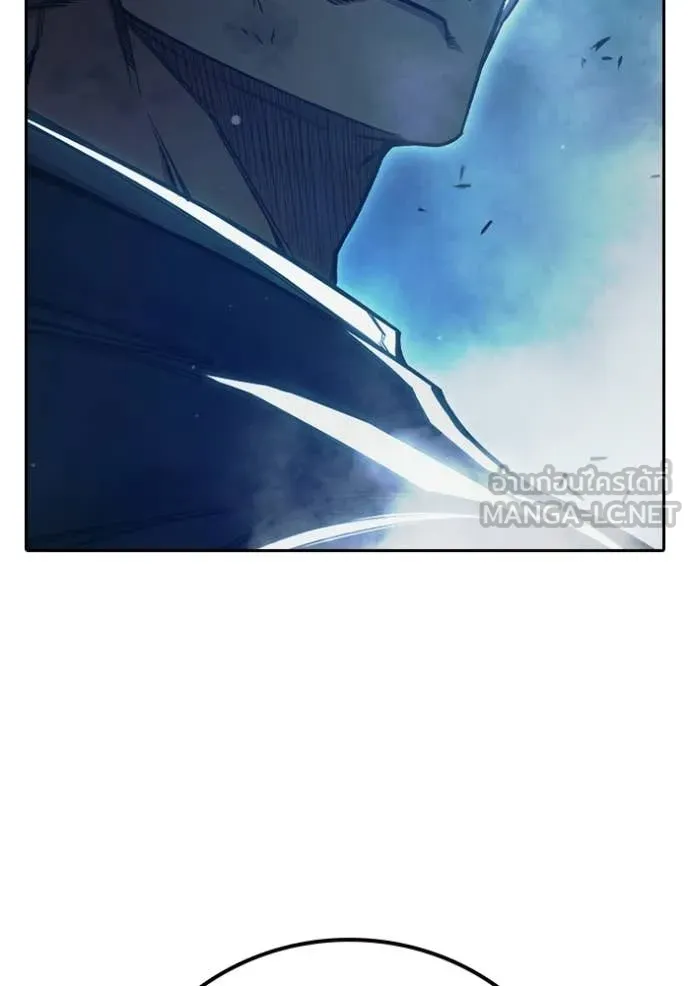 เยาวชนคนคุก ตอนที่ 74 รูปที่ 170