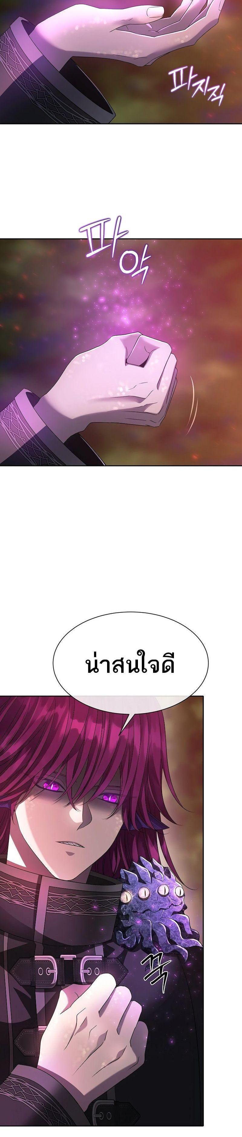 Manga-lc-com อ่านมังงะ อ่านการ์ตูน ออนไลน์ ฟรี Black Haze ตอนที่ 1 2 3 4 5 6 7 8 9 10 11 12 13 14 ฟรี ไม่มีโฆษณา Manga-lc - อ่าน มังงะ อ่าน การ์ตูน ออนไลน์ อ่านมังงะ ฟรี