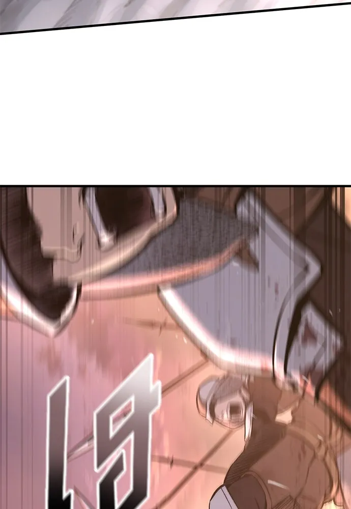 อัศวินวันเดียว ตอนที่ 24 รูปที่ 76