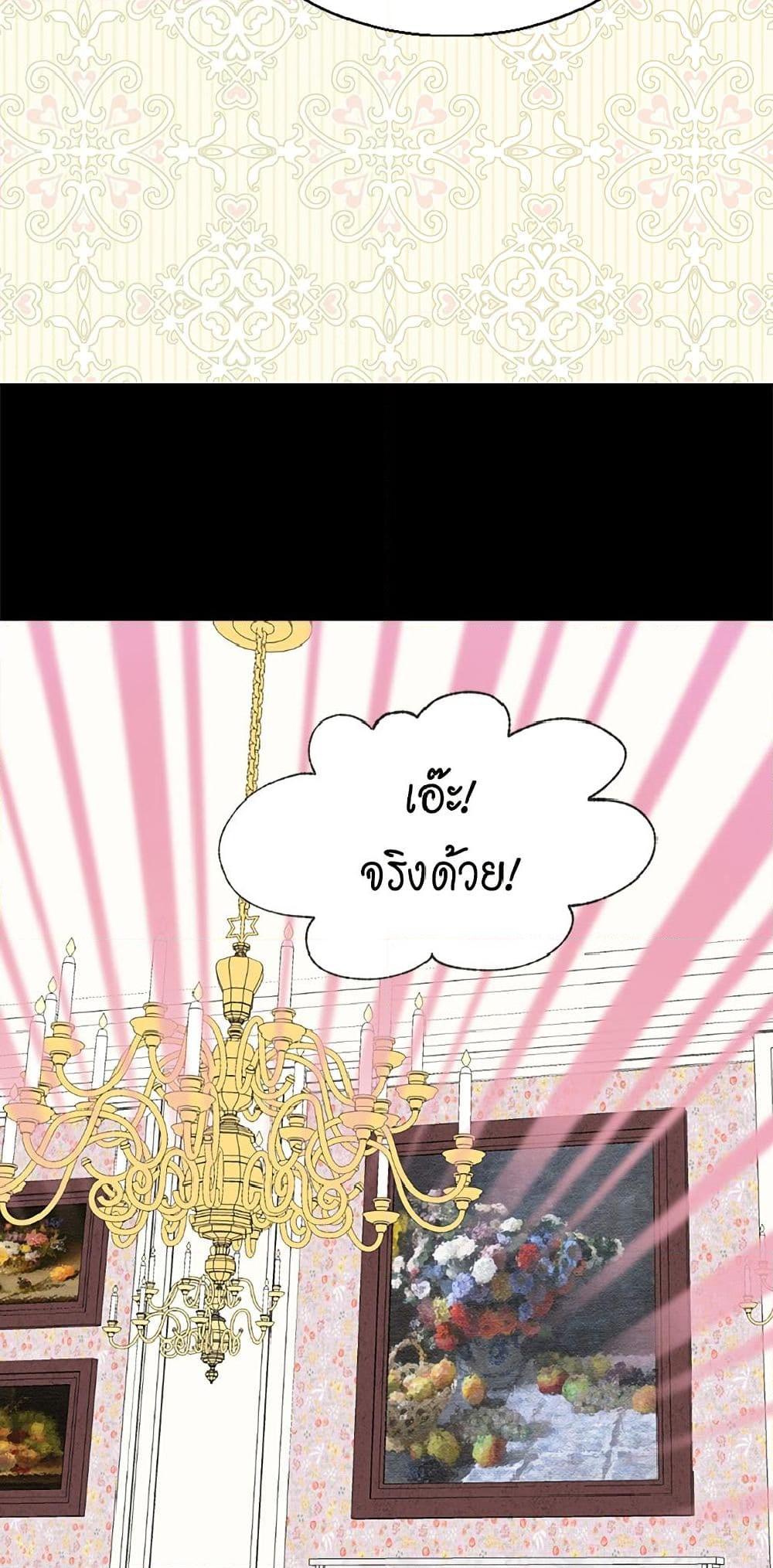 Manga-lc-com อ่านมังงะ อ่านการ์ตูน ออนไลน์ ฟรี Isekai Empress ตอนที่ 1 2 3 4 5 6 7 8 9 10 11 12 13 14 ฟรี ไม่มีโฆษณา Manga-lc - อ่าน มังงะ อ่าน การ์ตูน ออนไลน์ อ่านมังงะ ฟรี