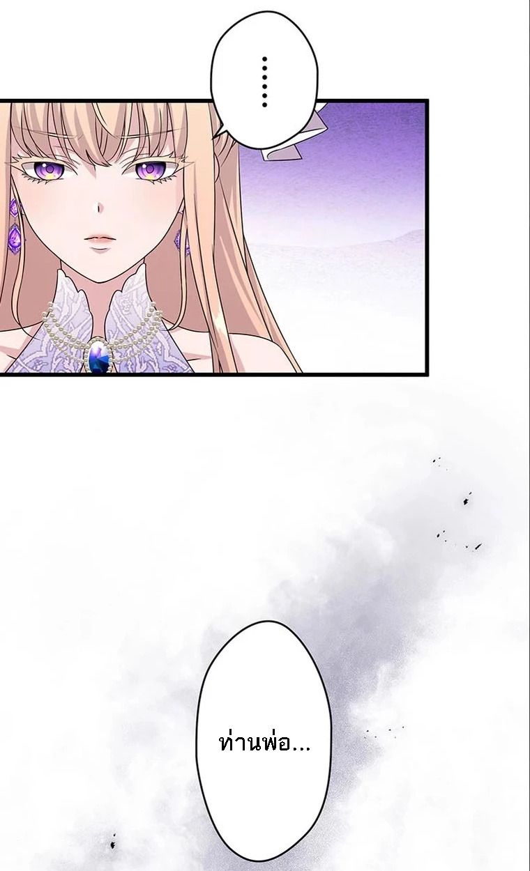 Manga-lc-com อ่านมังงะ อ่านการ์ตูน ออนไลน์ ฟรี The Legendary Assassin Reincarnated as the Beloved Youngest Daughter of a Royal Family ตอนที่ 1 2 3 4 5 6 7 8 9 10 11 12 13 14 ฟรี ไม่มีโฆษณา Manga-lc - อ่าน มังงะ อ่าน การ์ตูน ออนไลน์ อ่านมังงะ ฟรี