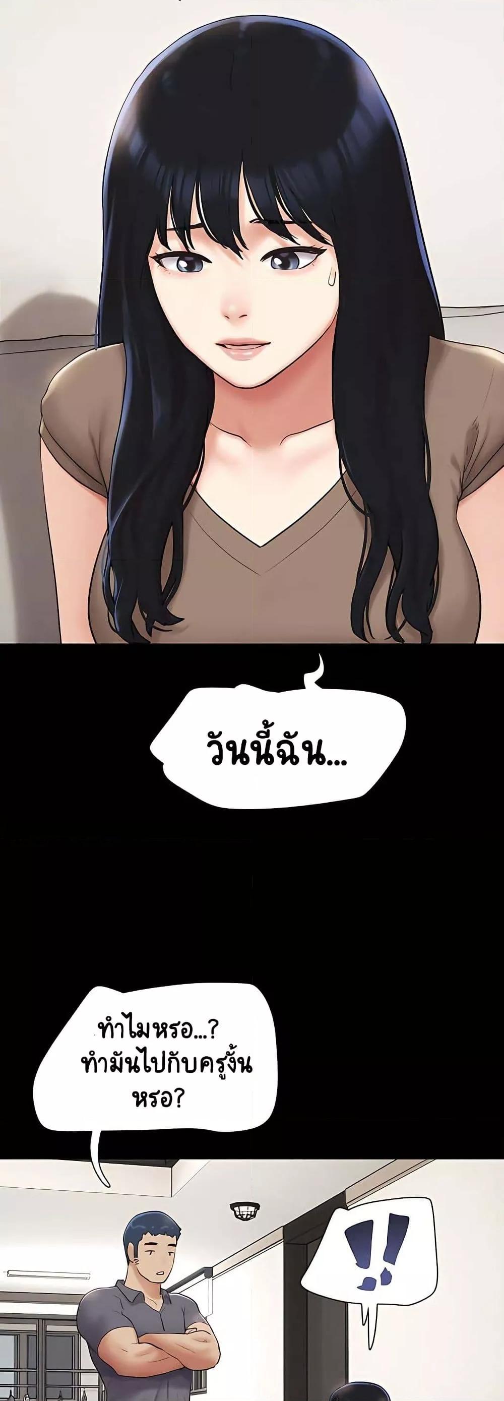Doujin-Lc- อ่าน โดจิน มังฮวา เกาหลี ญี่ปุ่น จีน แปลไทย Soeun ตอนที่ 1 2 3 4 5 6 7 8 9 10 11 12 13 14 ฟรี ไม่มีโฆษณา อ่าน โดจิน Manhwa เกาหลี ญี่ปุ่น จีน เรามีครบ คัดมาให้เน้นๆ โดจิน 18+ รับประกันความฟินโดย  Doujin Lc