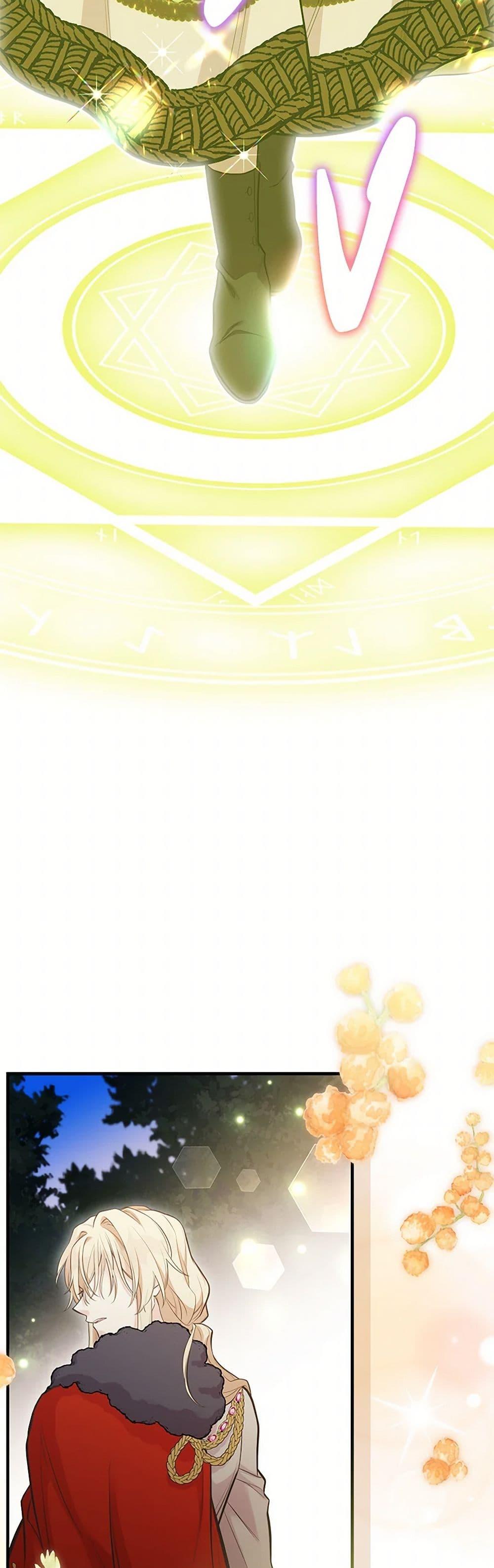 Manga-lc-com อ่านมังงะ อ่านการ์ตูน ออนไลน์ ฟรี My Sister Picked up the Male Lead ตอนที่ 1 2 3 4 5 6 7 8 9 10 11 12 13 14 ฟรี ไม่มีโฆษณา Manga-lc - อ่าน มังงะ อ่าน การ์ตูน ออนไลน์ อ่านมังงะ ฟรี