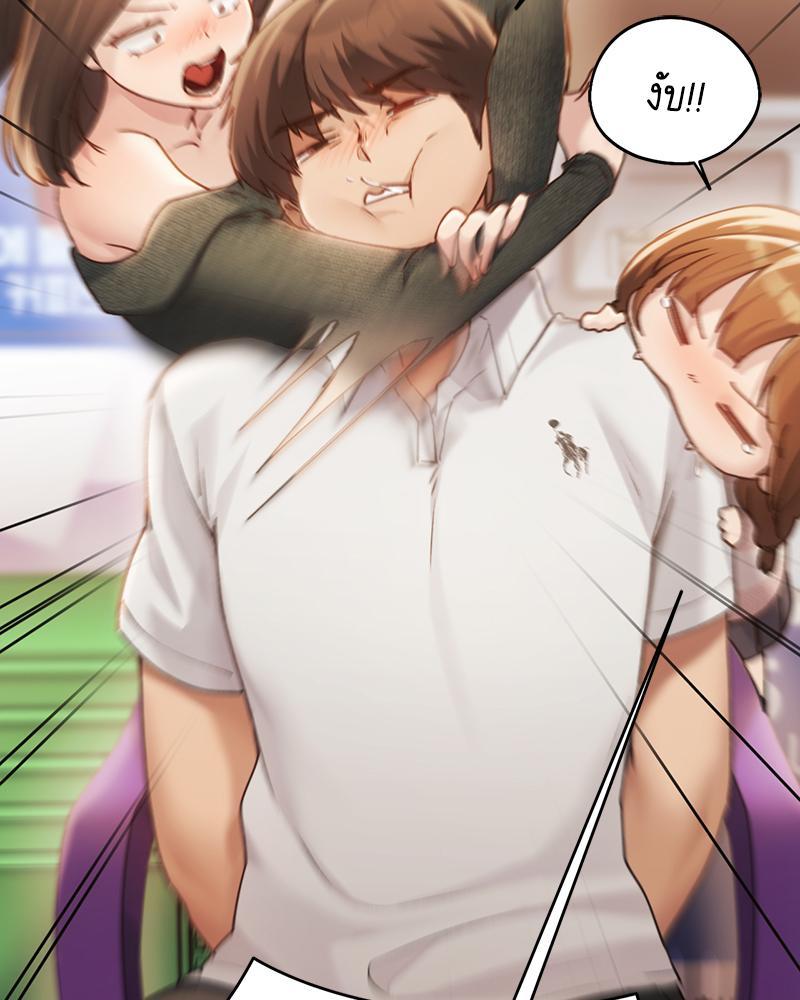 Doujin-Lc- อ่าน โดจิน มังฮวา เกาหลี ญี่ปุ่น จีน แปลไทย From Today My Favorite ตอนที่ 1 2 3 4 5 6 7 8 9 10 11 12 13 14 ฟรี ไม่มีโฆษณา อ่าน โดจิน Manhwa เกาหลี ญี่ปุ่น จีน เรามีครบ คัดมาให้เน้นๆ โดจิน 18+ รับประกันความฟินโดย  Doujin Lc