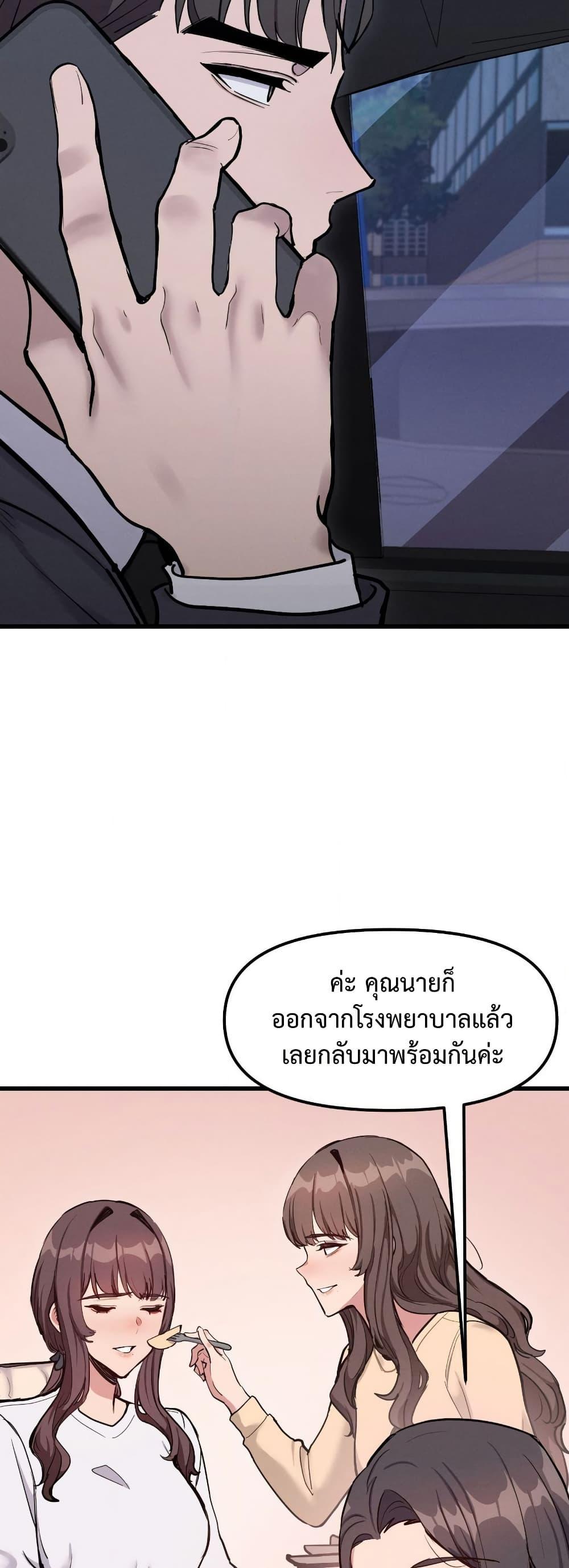 Doujin-Lc- อ่าน โดจิน มังฮวา เกาหลี ญี่ปุ่น จีน แปลไทย Daddy’s Girl ตอนที่ 1 2 3 4 5 6 7 8 9 10 11 12 13 14 ฟรี ไม่มีโฆษณา อ่าน โดจิน Manhwa เกาหลี ญี่ปุ่น จีน เรามีครบ คัดมาให้เน้นๆ โดจิน 18+ รับประกันความฟินโดย  Doujin Lc
