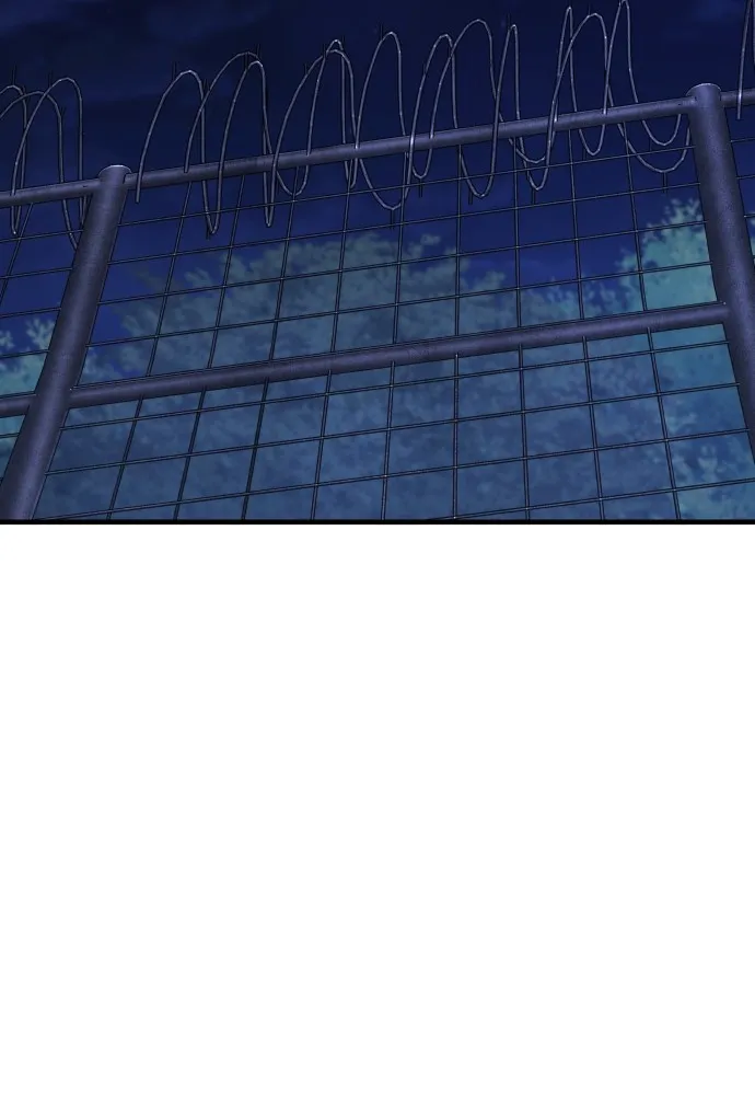 อาชญากรวัยเยาว์ ตอนที่ 75 เริ่มการไล่ล่า รูปที่ 208