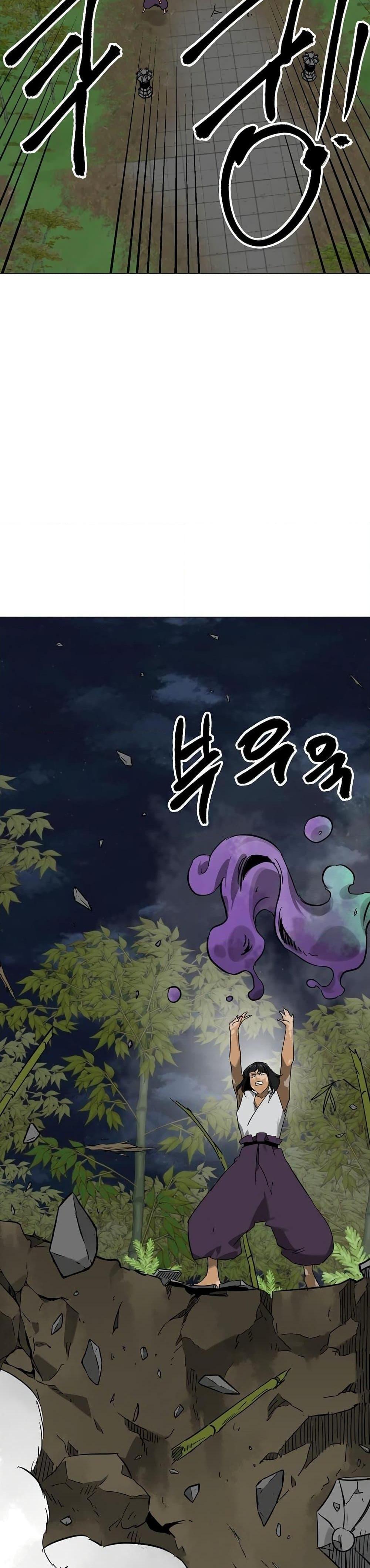 Manga-lc-com อ่านมังงะ อ่านการ์ตูน ออนไลน์ ฟรี Infinite Level Up in Murim ตอนที่ 1 2 3 4 5 6 7 8 9 10 11 12 13 14 ฟรี ไม่มีโฆษณา Manga-lc - อ่าน มังงะ อ่าน การ์ตูน ออนไลน์ อ่านมังงะ ฟรี