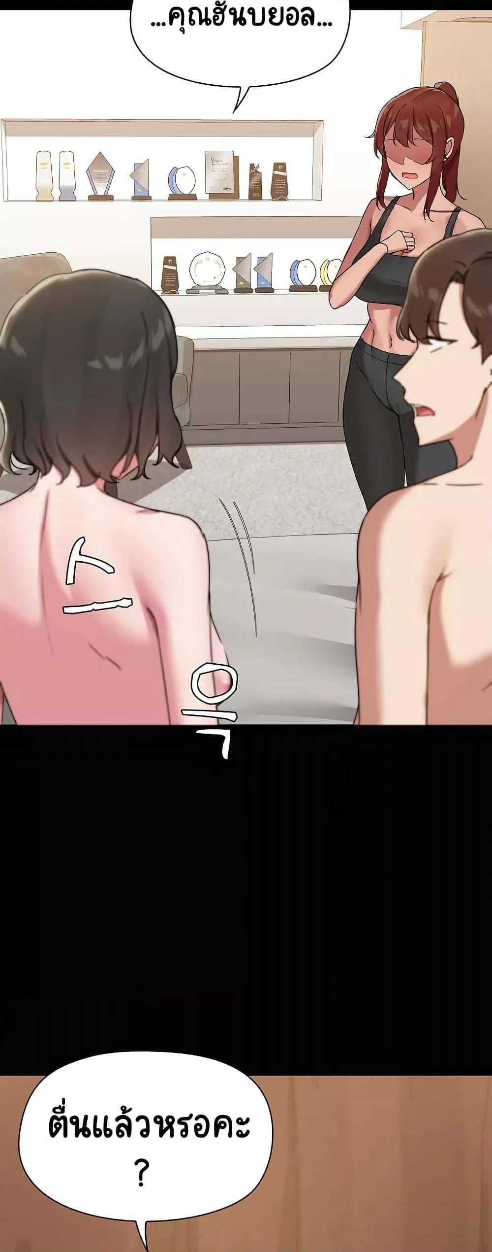 Doujin-Lc- อ่าน โดจิน มังฮวา เกาหลี ญี่ปุ่น จีน แปลไทย Share Boyfriend ตอนที่ 1 2 3 4 5 6 7 8 9 10 11 12 13 14 ฟรี ไม่มีโฆษณา อ่าน โดจิน Manhwa เกาหลี ญี่ปุ่น จีน เรามีครบ คัดมาให้เน้นๆ โดจิน 18+ รับประกันความฟินโดย  Doujin Lc
