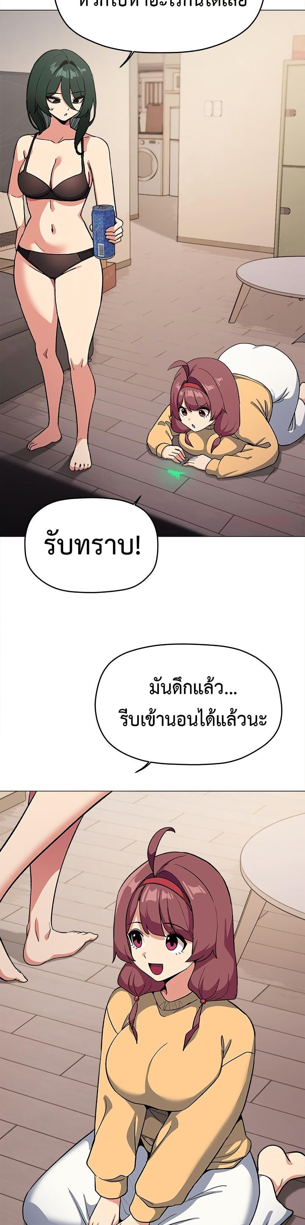 Doujin-Lc- อ่าน โดจิน มังฮวา เกาหลี ญี่ปุ่น จีน แปลไทย Stop Smoking ตอนที่ 1 2 3 4 5 6 7 8 9 10 11 12 13 14 ฟรี ไม่มีโฆษณา อ่าน โดจิน Manhwa เกาหลี ญี่ปุ่น จีน เรามีครบ คัดมาให้เน้นๆ โดจิน 18+ รับประกันความฟินโดย  Doujin Lc