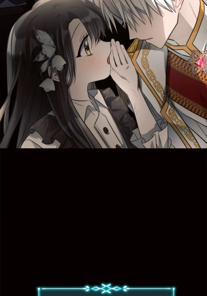 แอชสตาร์ต ตอนที่ 8 รูปที่ 73